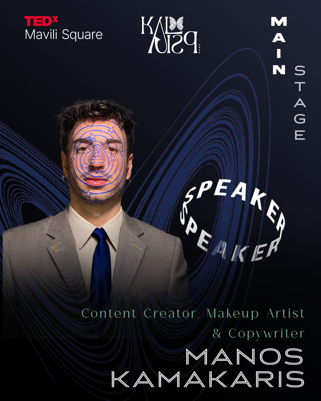 4x3_Main_Stage_Kamakaris