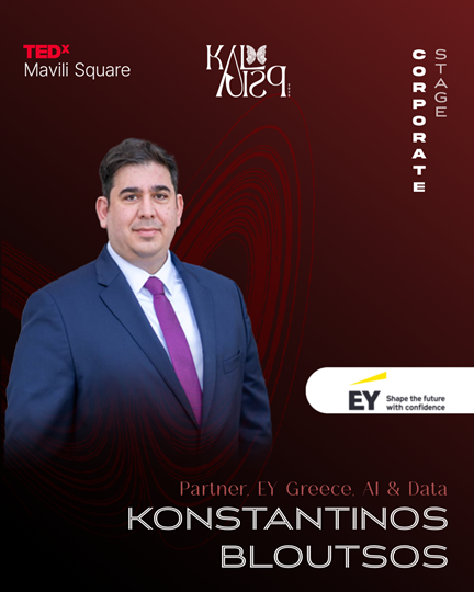 New2Corporate_EY_Bloutsos_1350x1080 New2Corporate_EY_Bloutsos_1350x1080