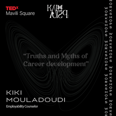 kiki-mouladoudi kiki-mouladoudi