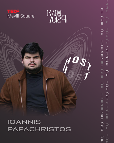 Stagesofideas_Host_Papachristos Stagesofideas_Host_Papachristos