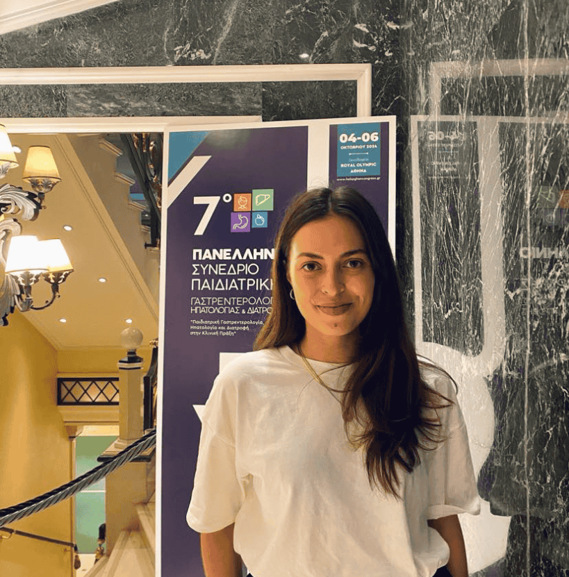 ΙΩΑΝΝΑ ΣΟΥΤΟΠΟΥΛΟΥ